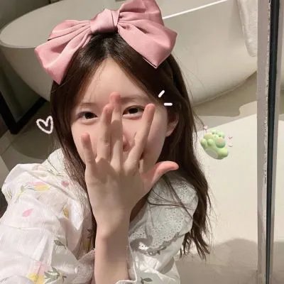 二人