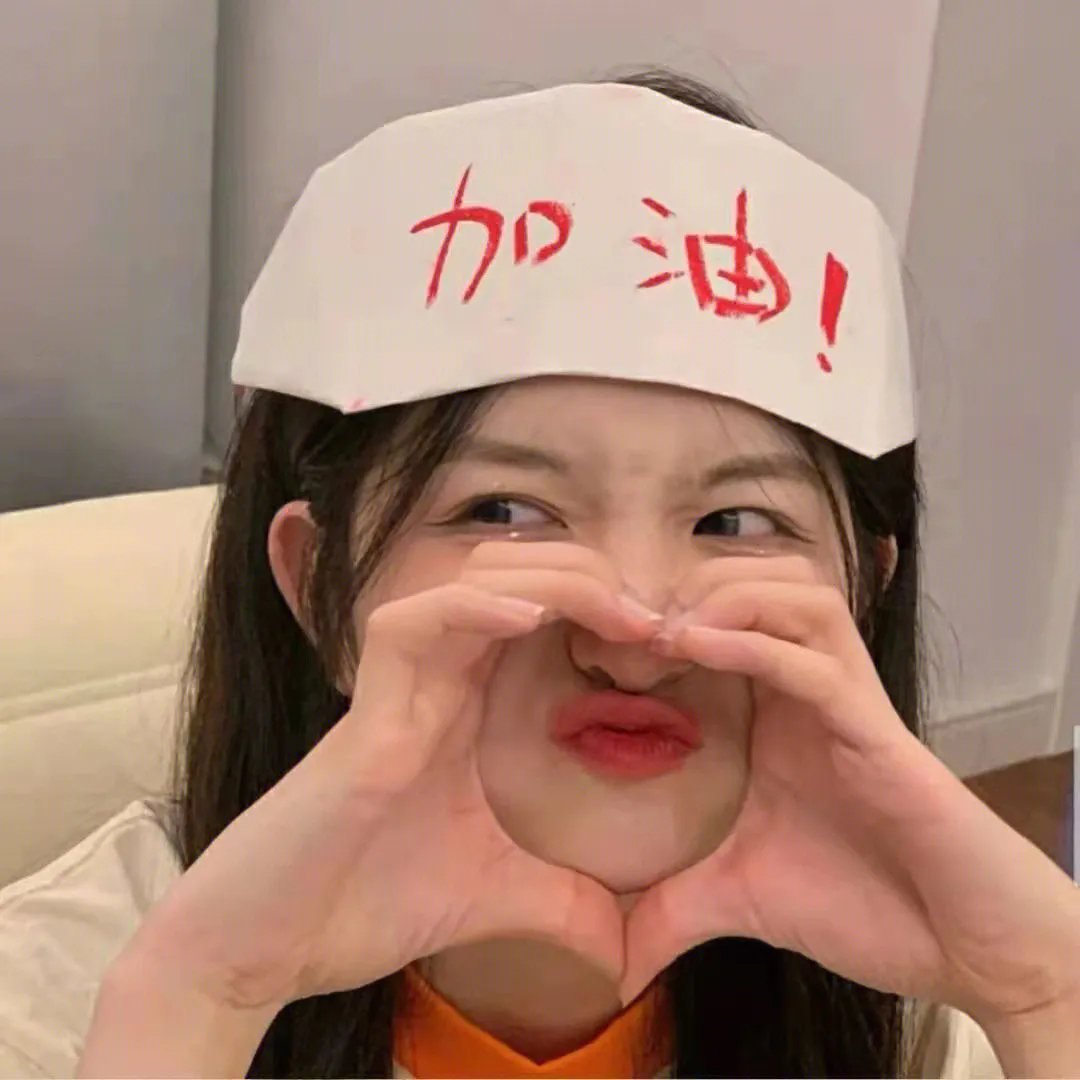 奶奶再爱我一次