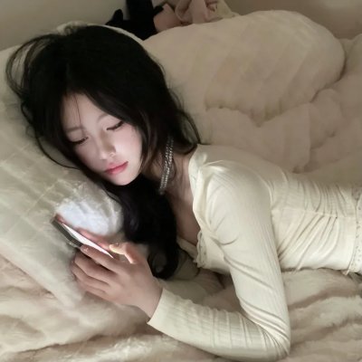 追